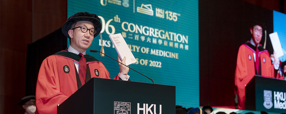 Professor Gabriel Leung delivering a speech