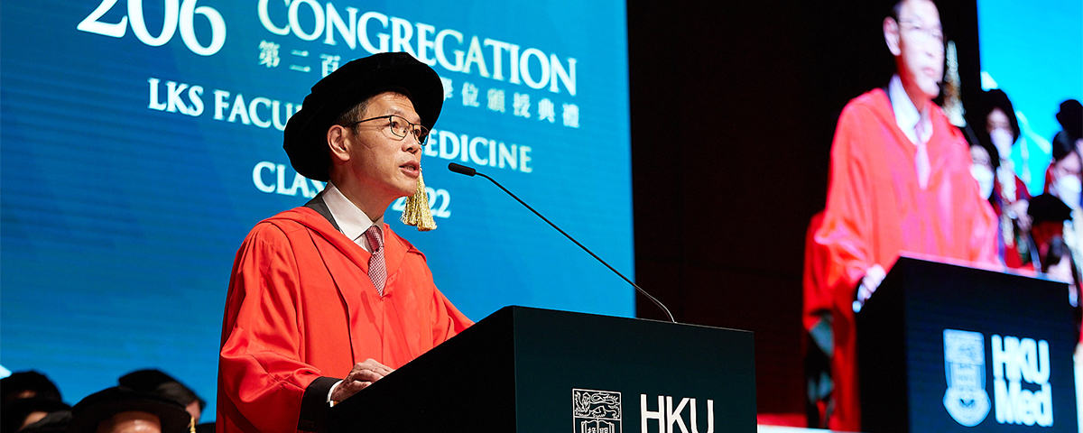 Professor CS Lau delivering a speech