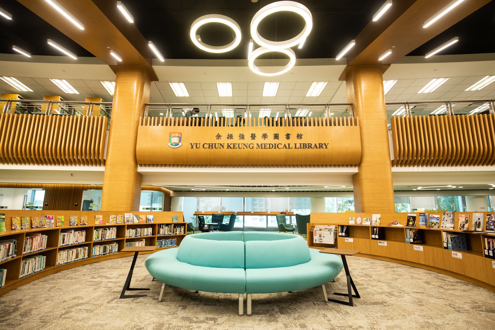 Interior of the Medical Library of HKU