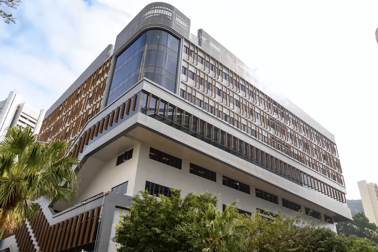 香港大學醫療系統臨床中心