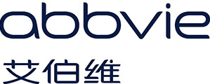 AbbVie_Chinese_logo_1026.ai