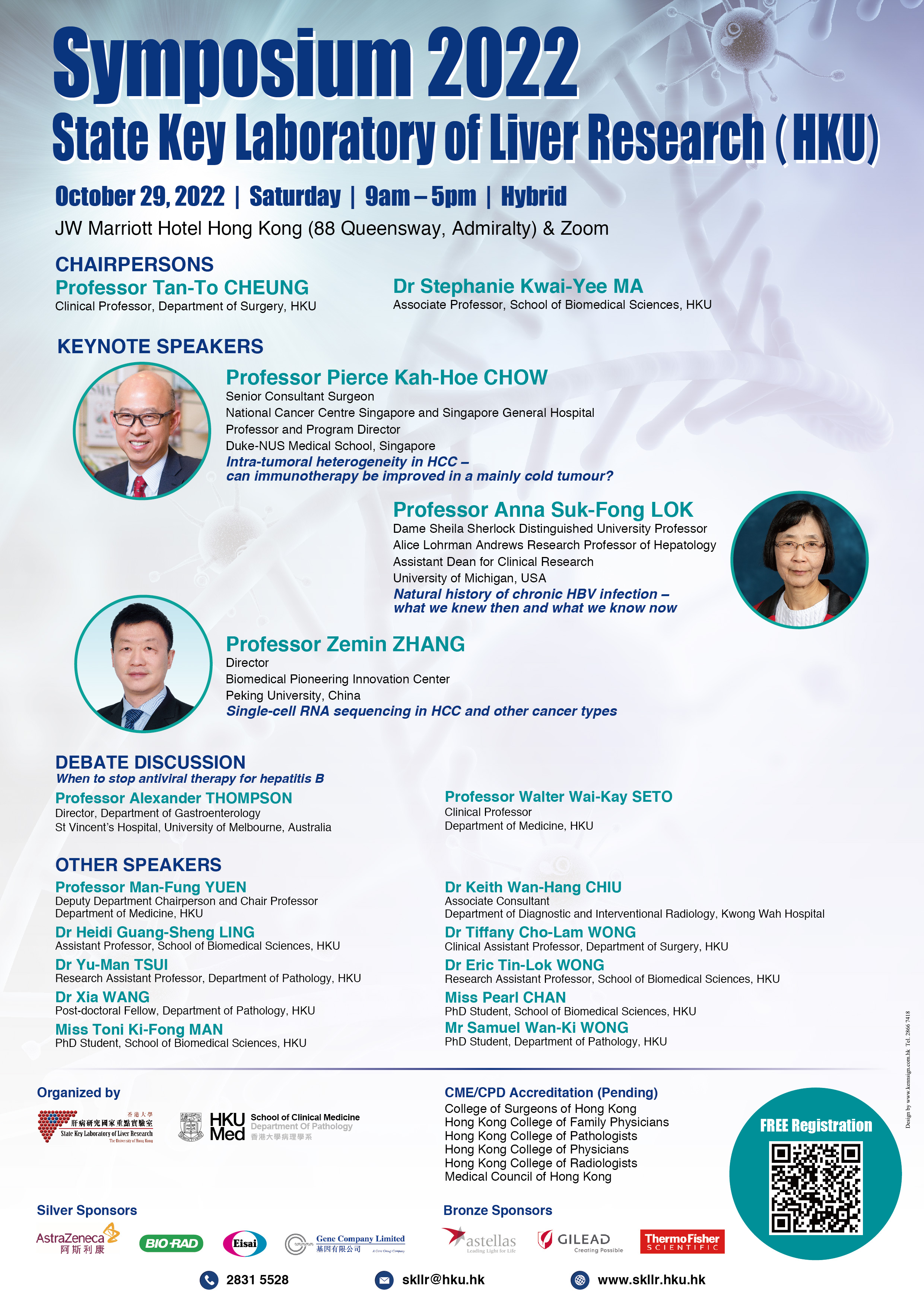 Symposium 2022 of State Key Laboratory of Liver Research 