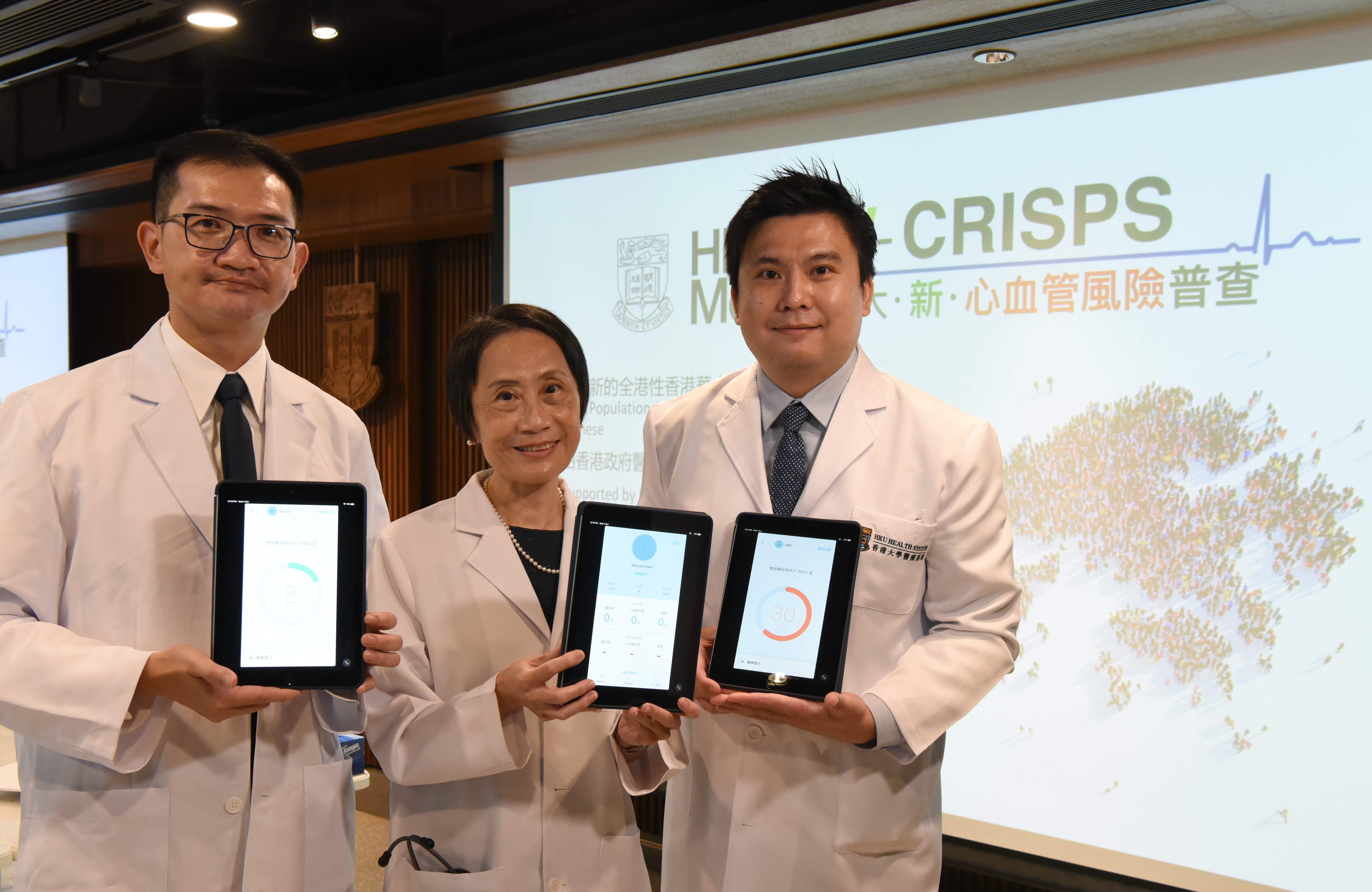 Group photo of HKUMed researchers who lead the N-CRISPS study: Professor Karen Lam, Dr Woo Yu-cho, and Dr Paul Lee.