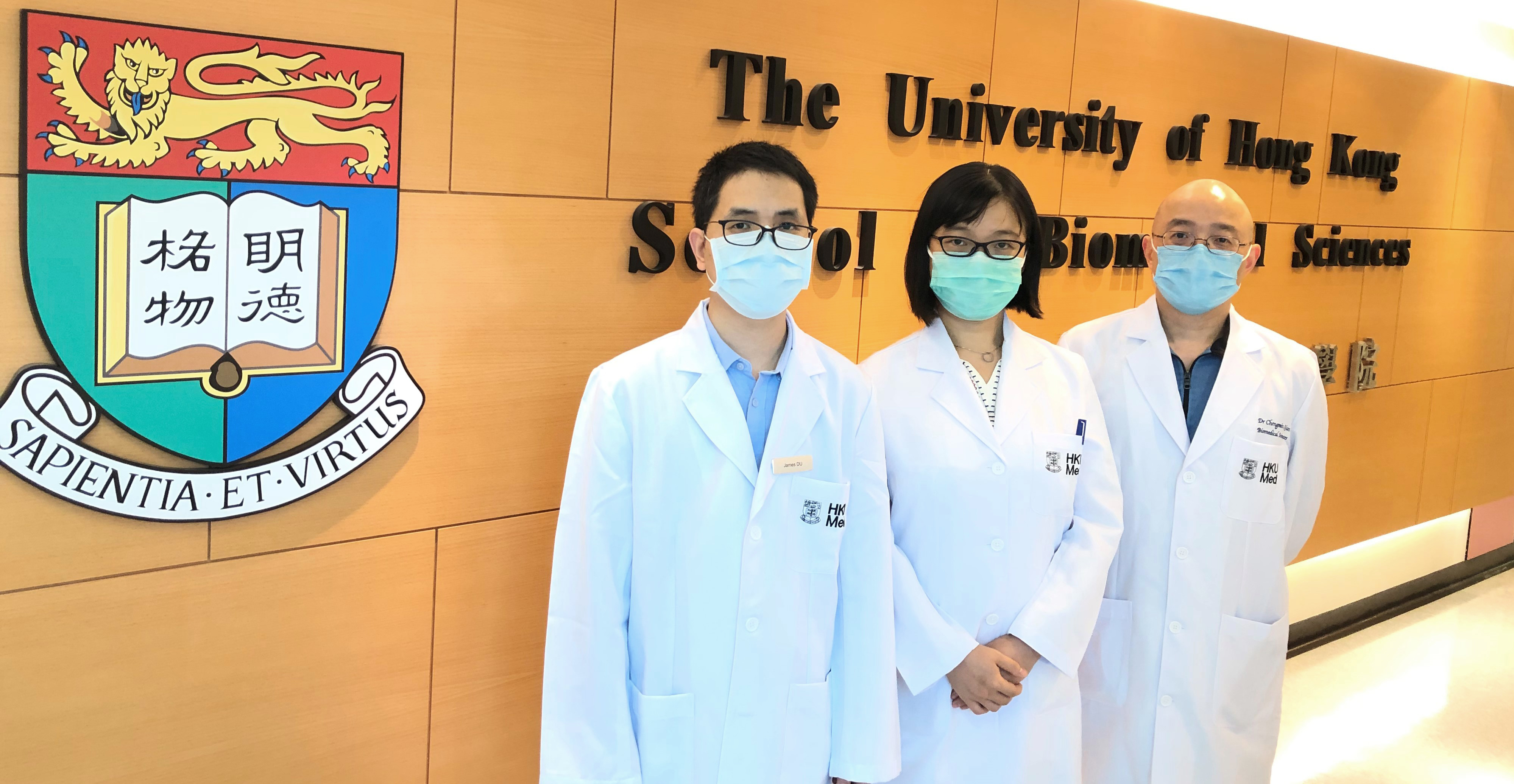 HKUMed research team members: Dr Qian Chengmin, Dr Du Yongmin, and Dr Xie Si.