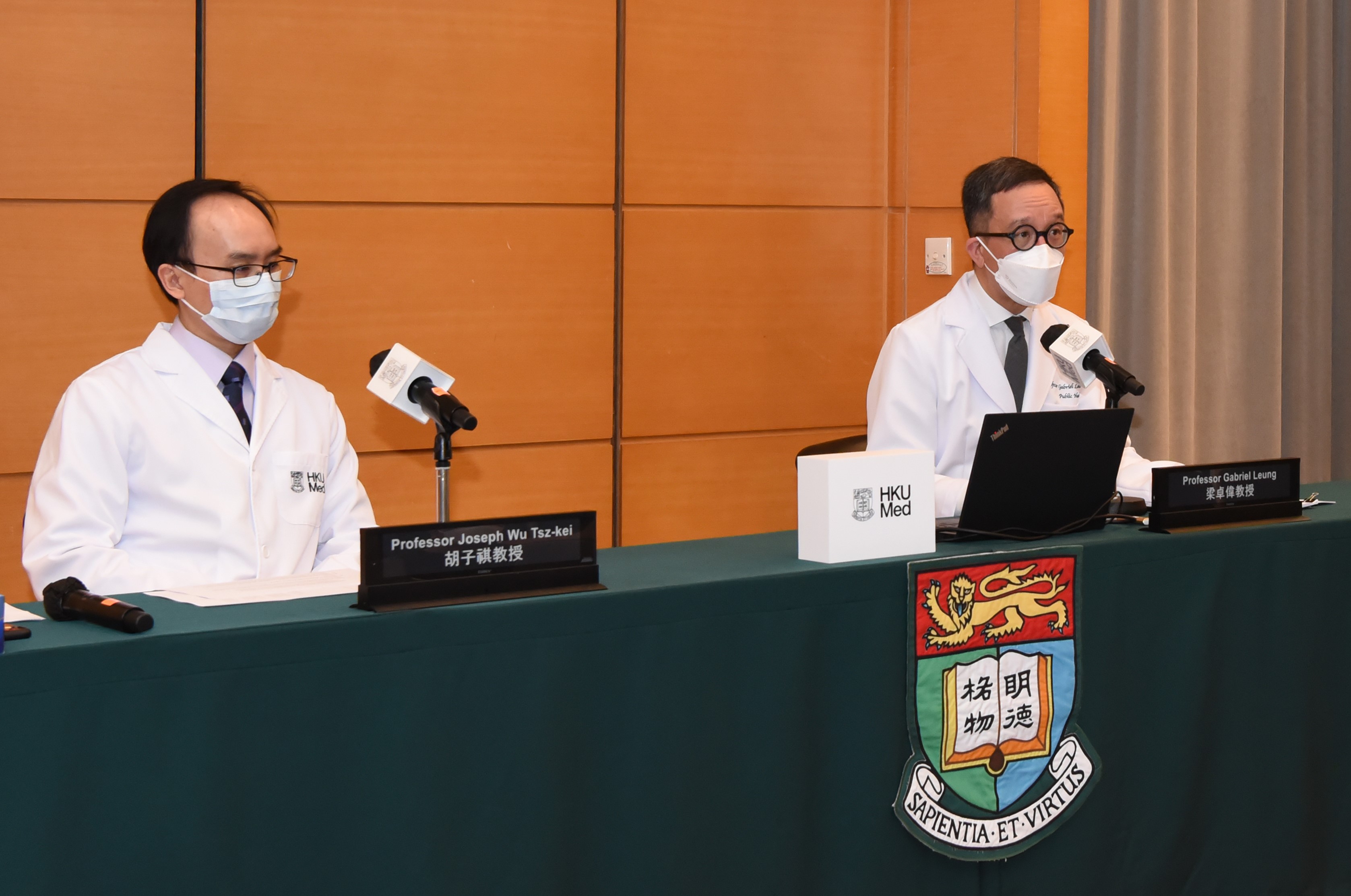 Professor Gabriel Leung and Professor Joseph Wu