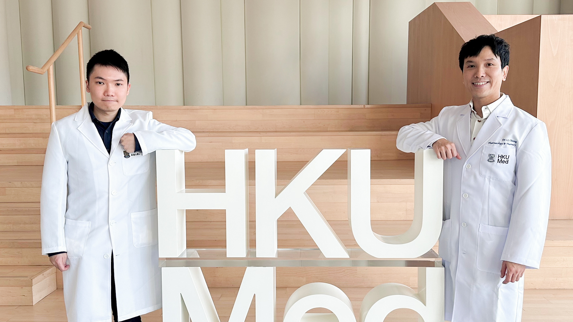 Philip Au Chun-ming and Dr Cheung Ching-lung