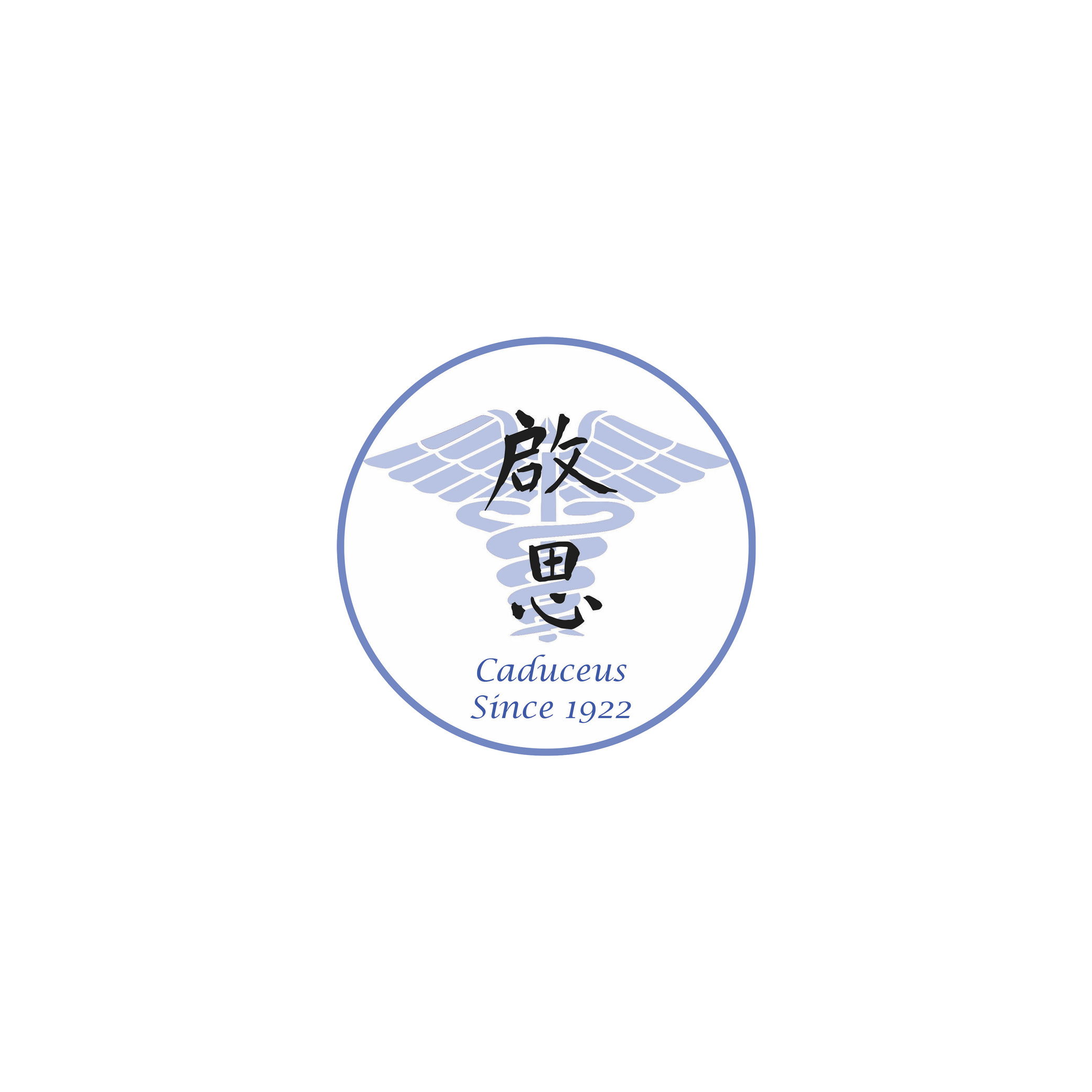 Logo of the Caduceus Editorial Board