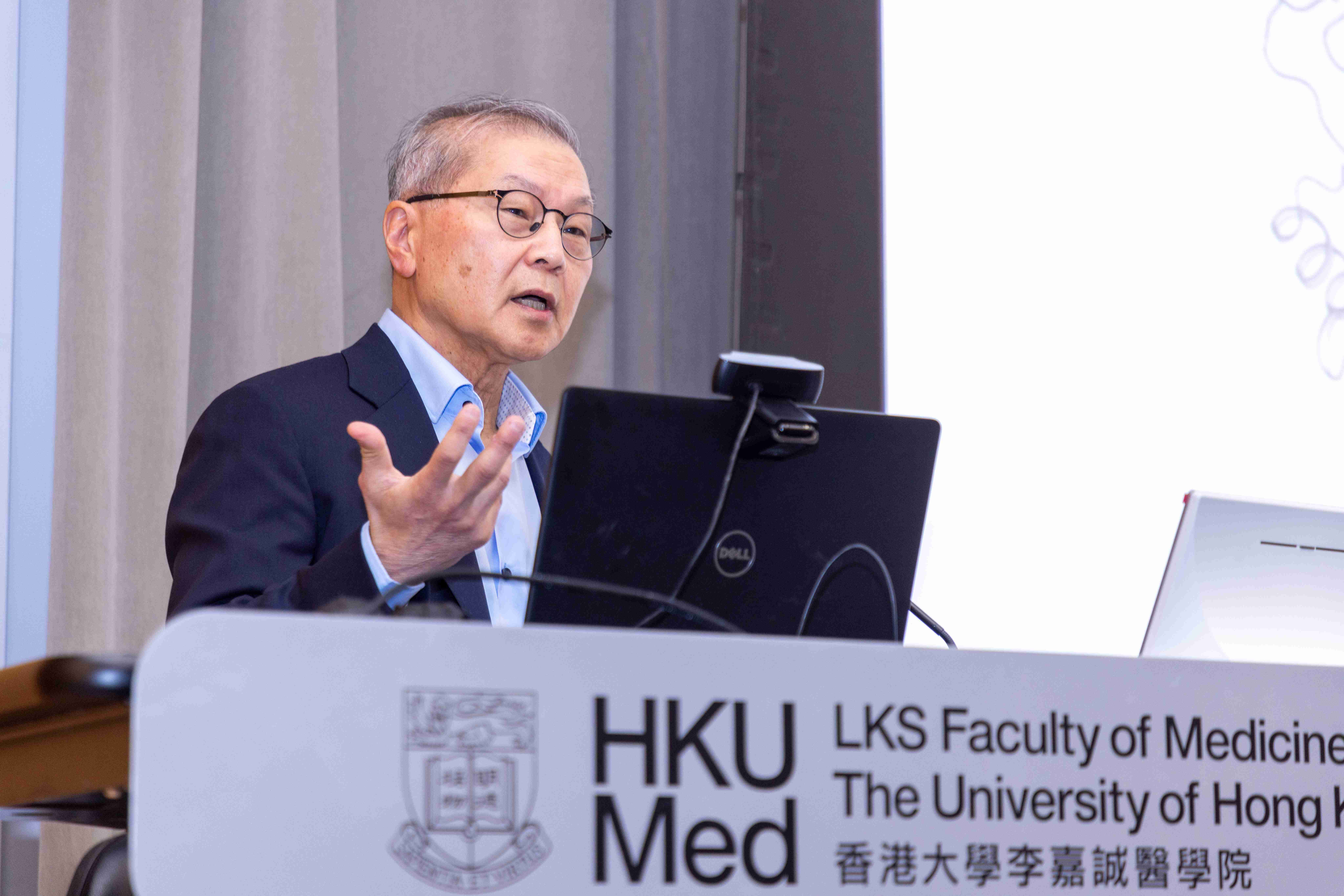 Logo of HKUMed