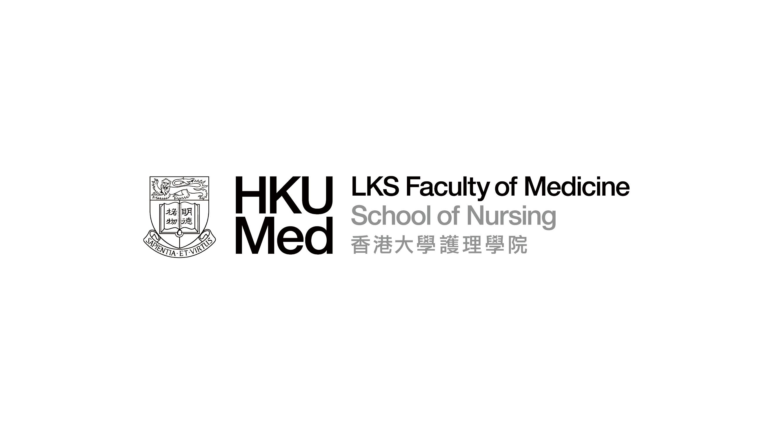 Logo of HKUMed