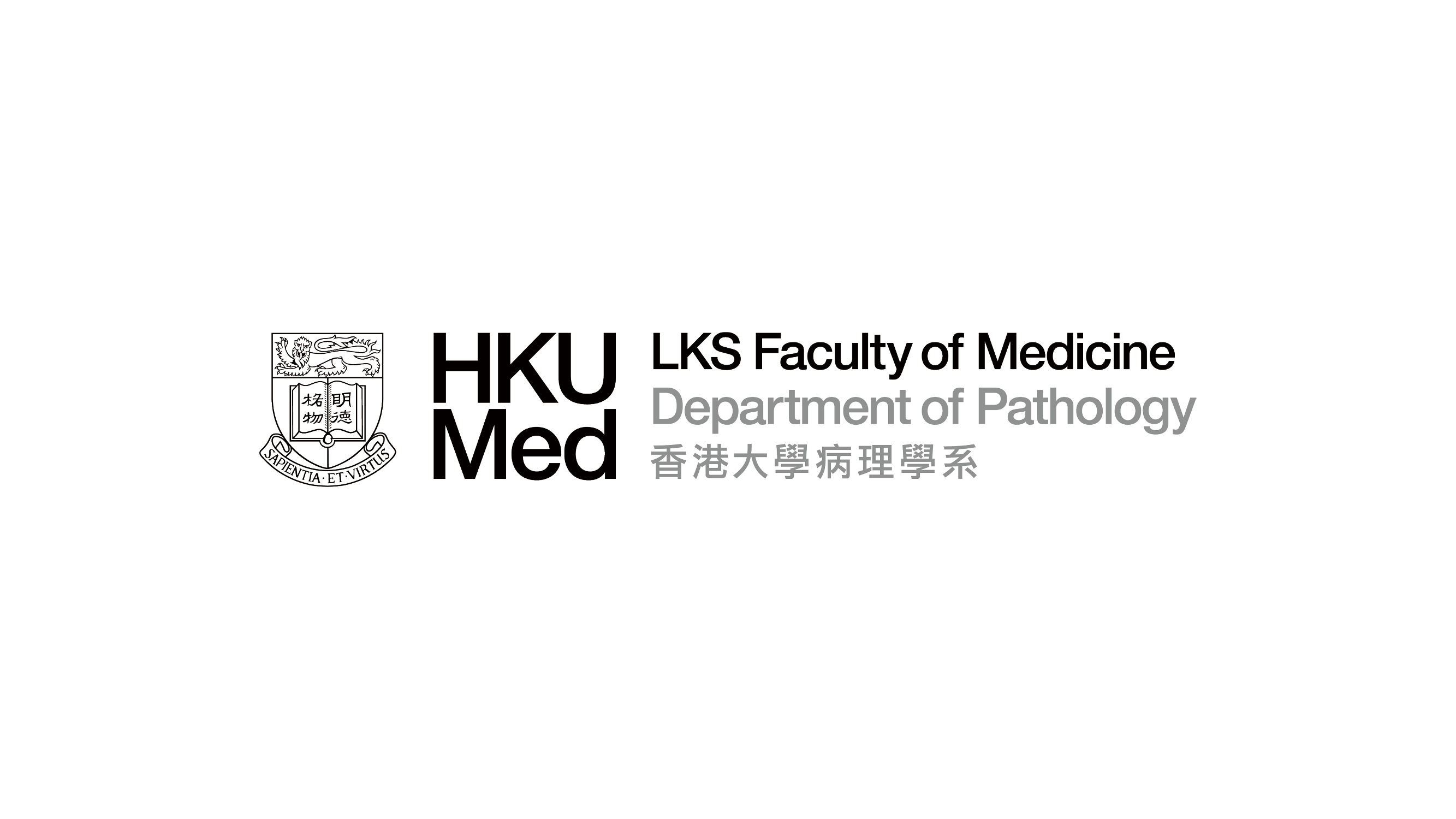 Logo of HKUMed