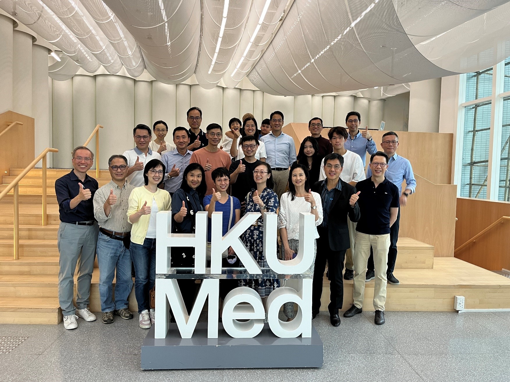 Logo of HKUMed