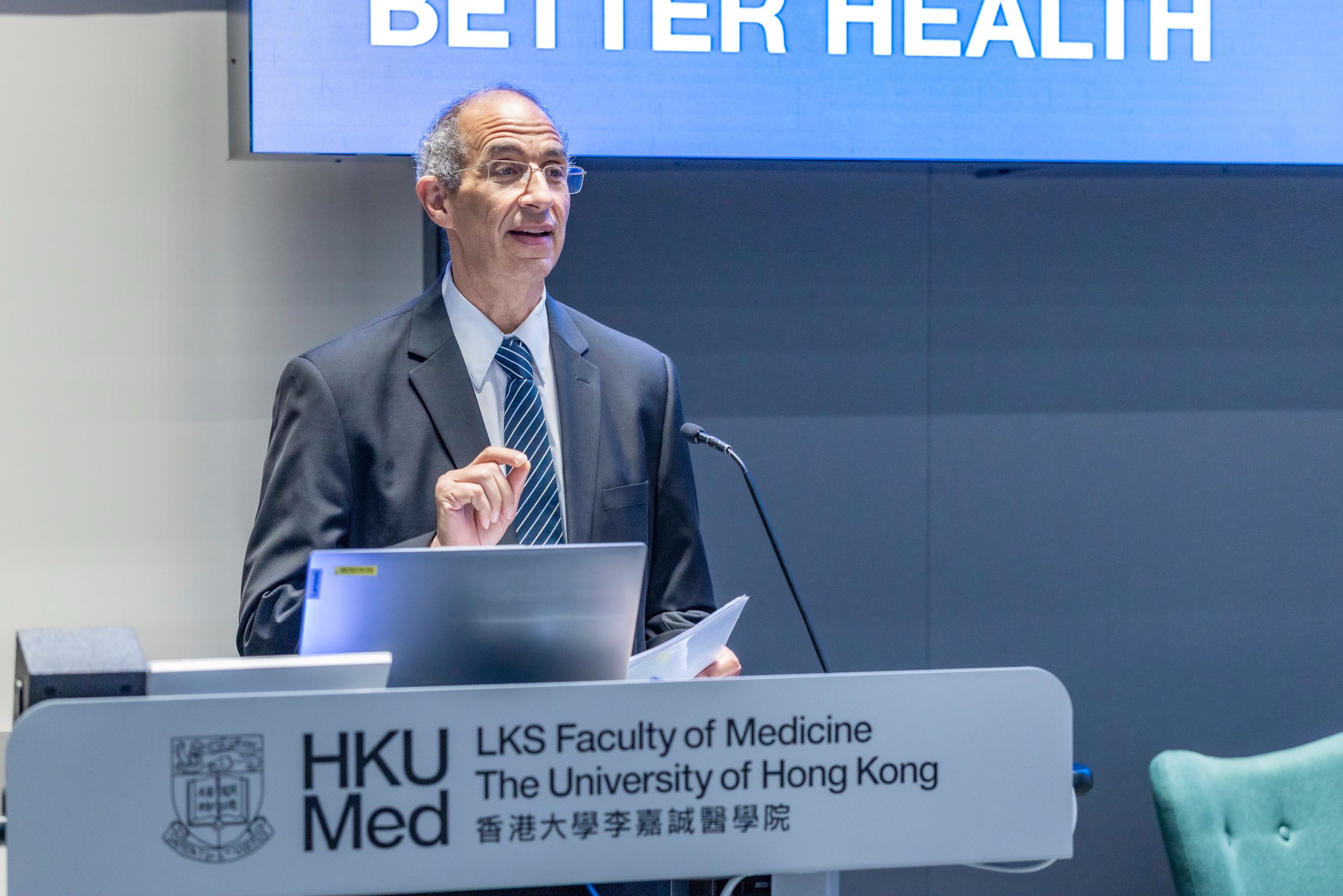 Logo of HKUMed