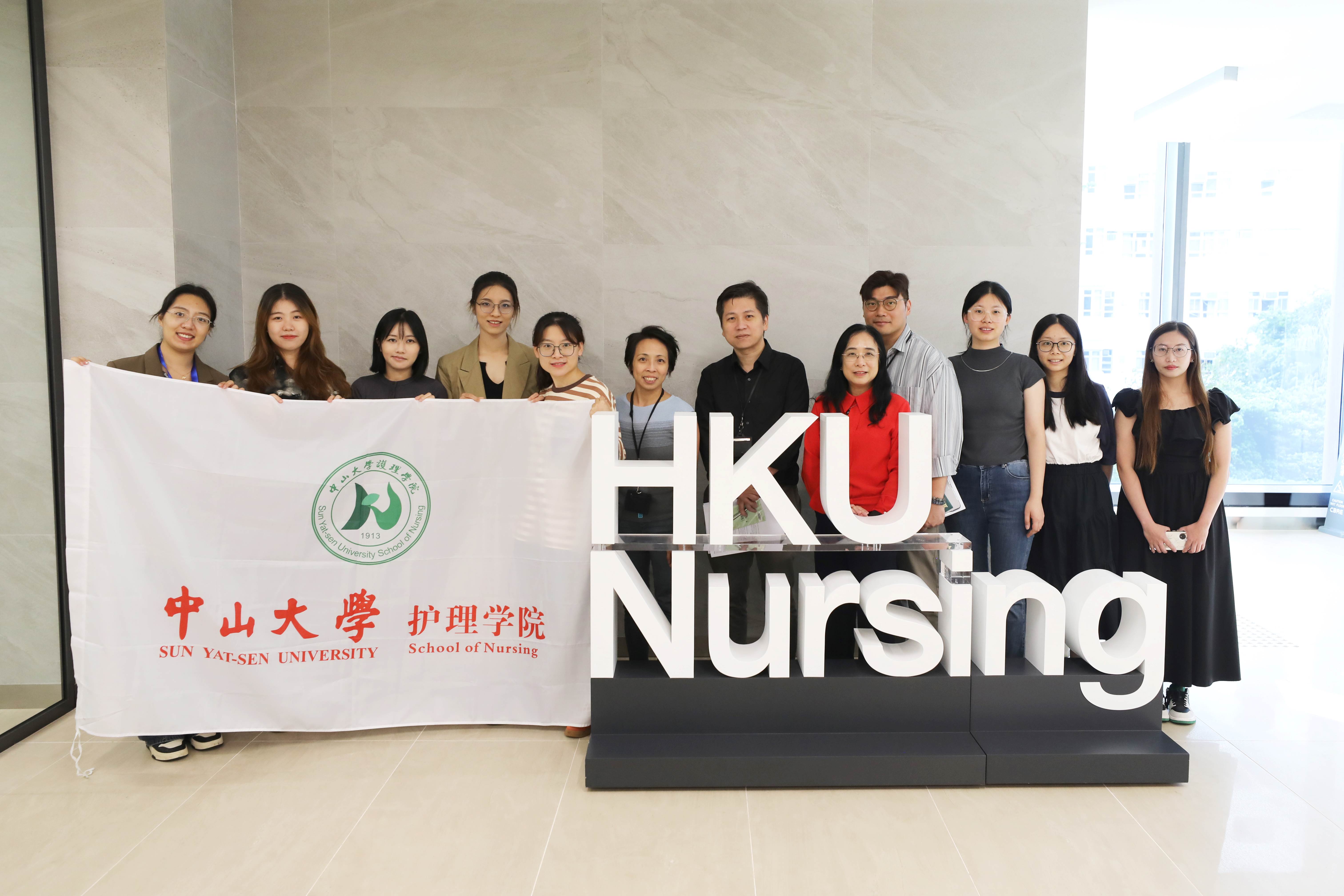 Logo of HKUMed