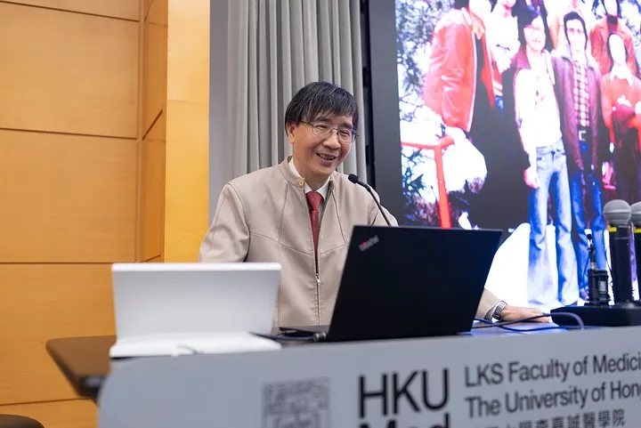 Logo of HKUMed