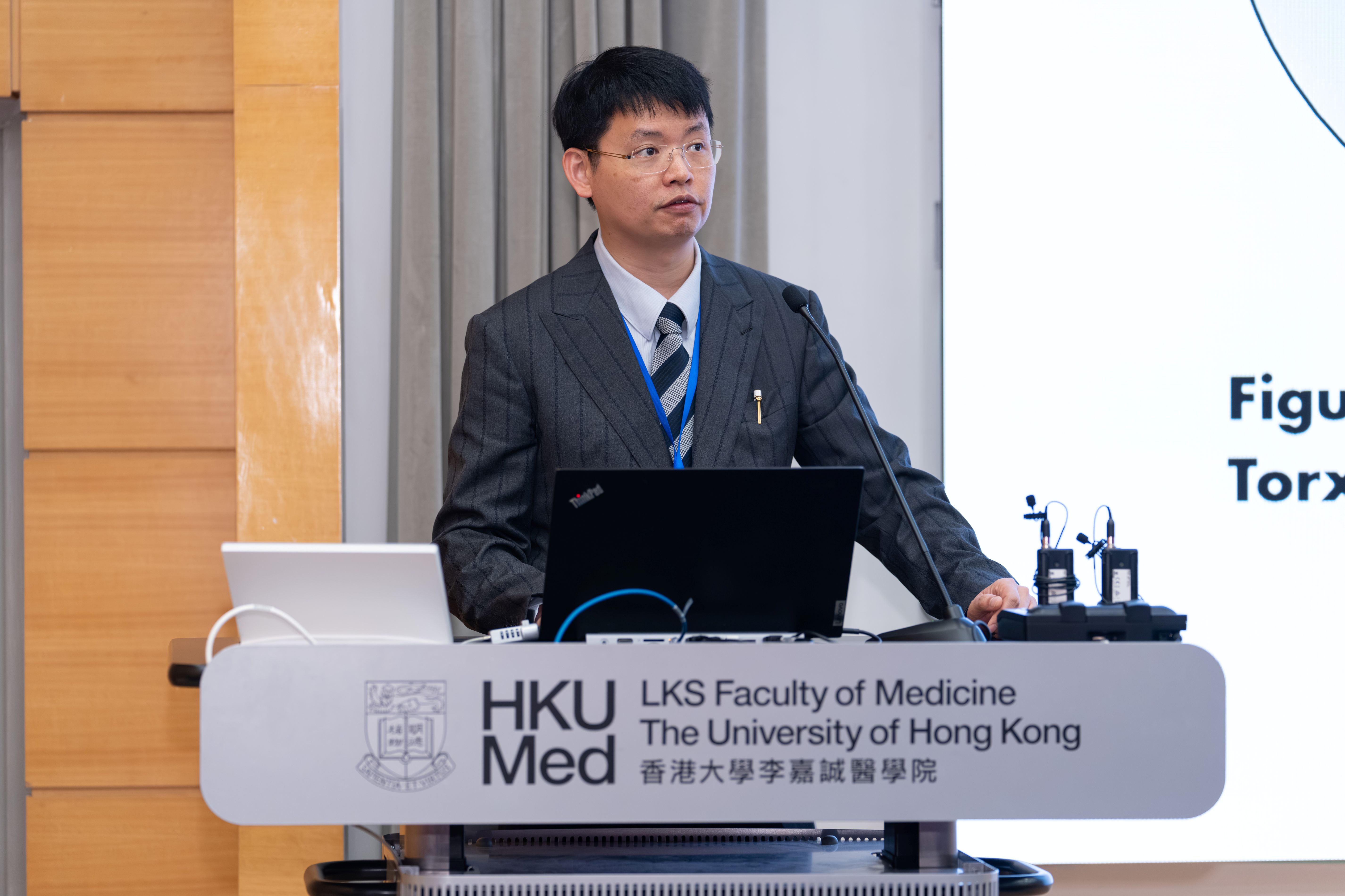 Logo of HKUMed