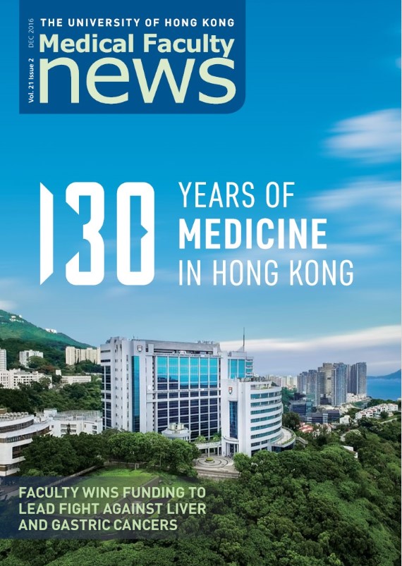 Medical Faculty News