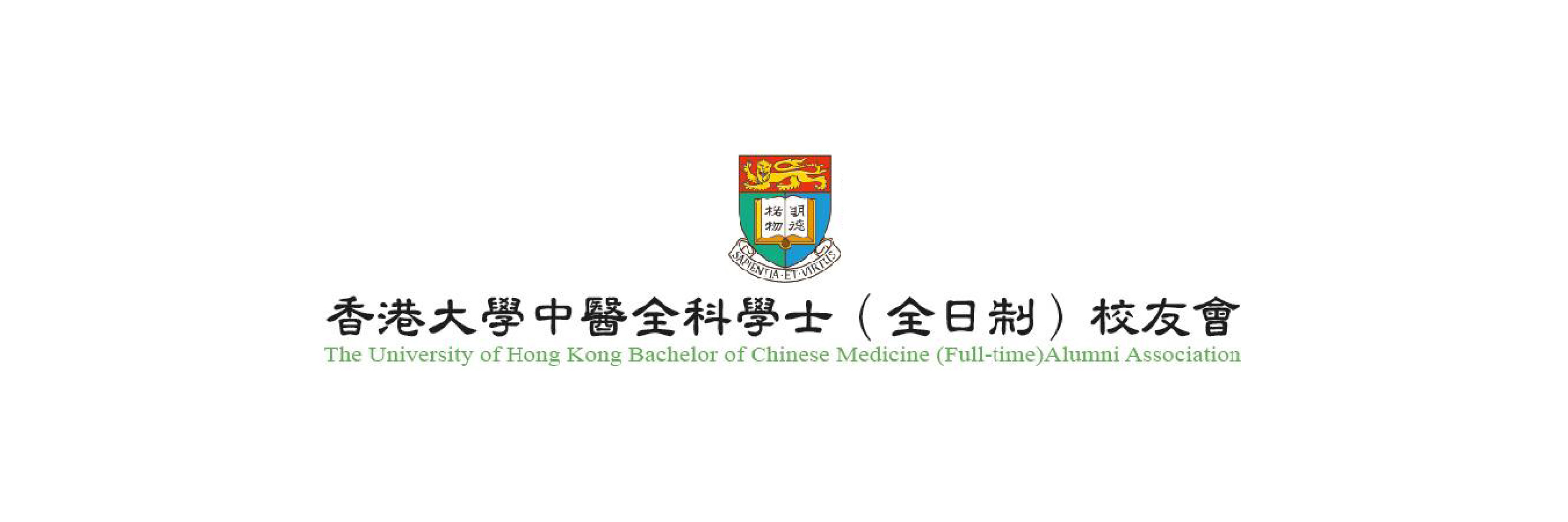 Logo of Bachelor of Chinese Medicine (Full-time) Alumni Association.