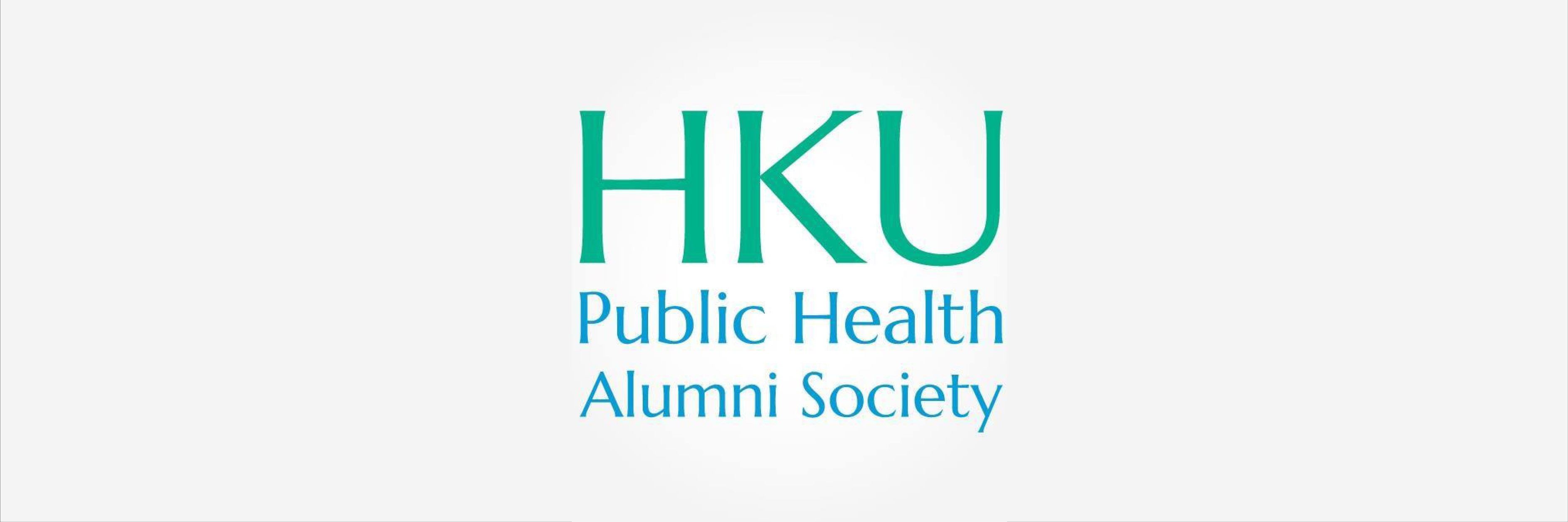 Logo of HKU Public Health Alumni Society.