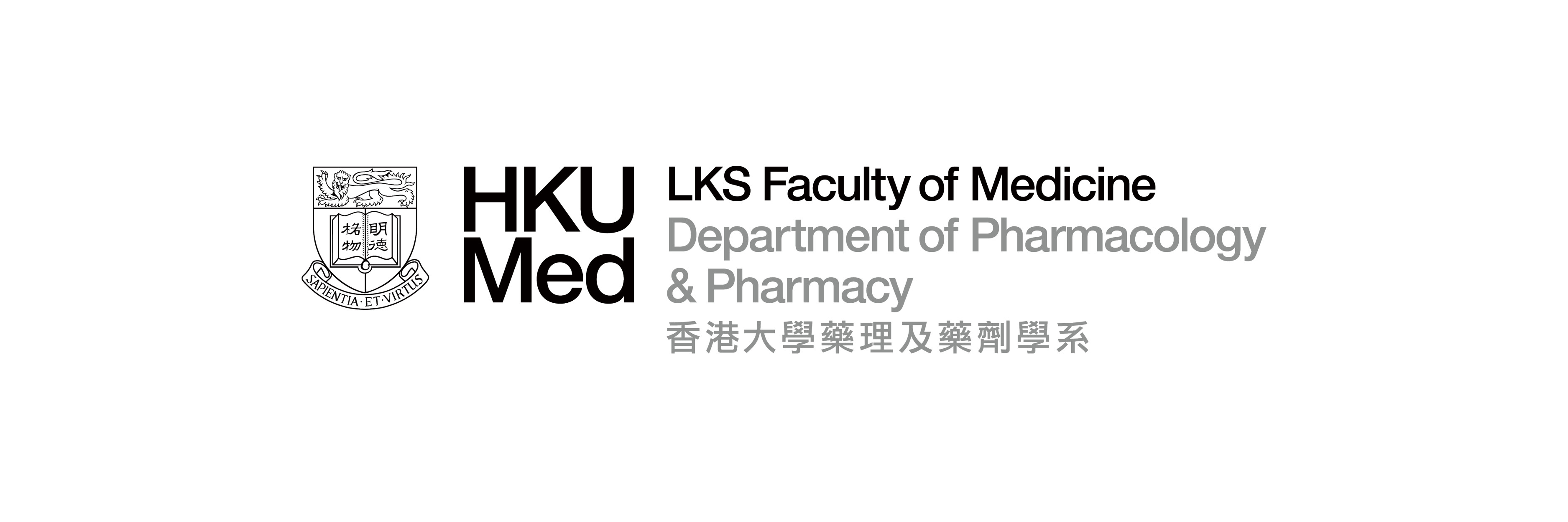 Logo of HKU Pharmacy.