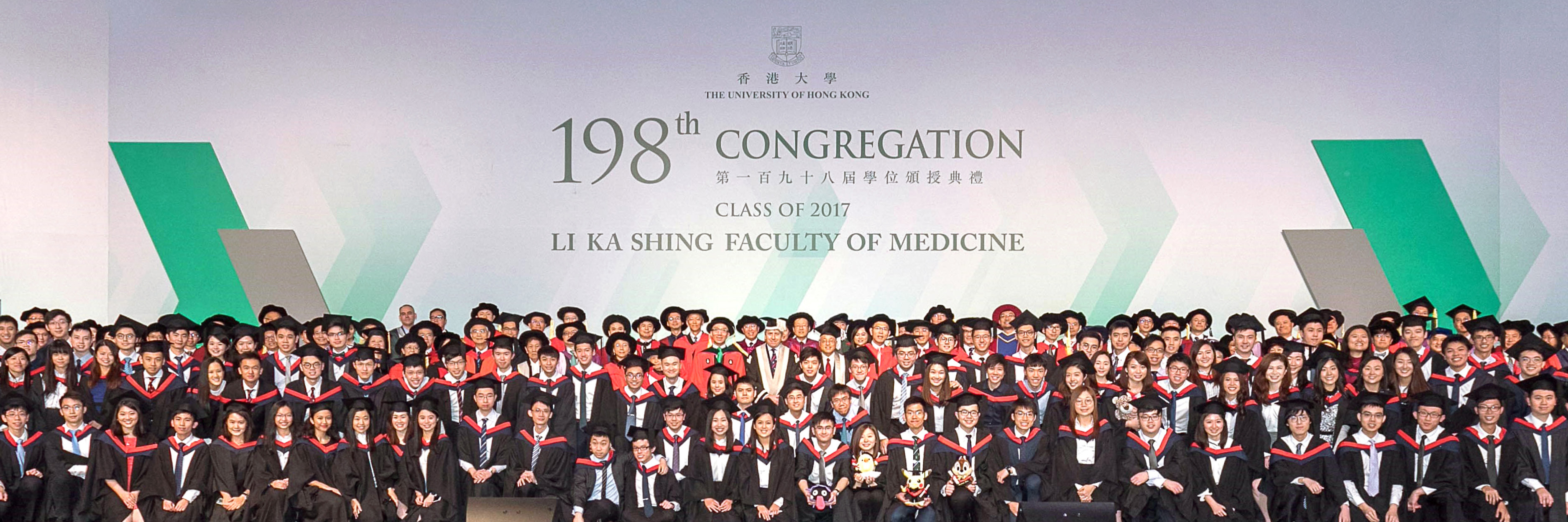 198th Congregation