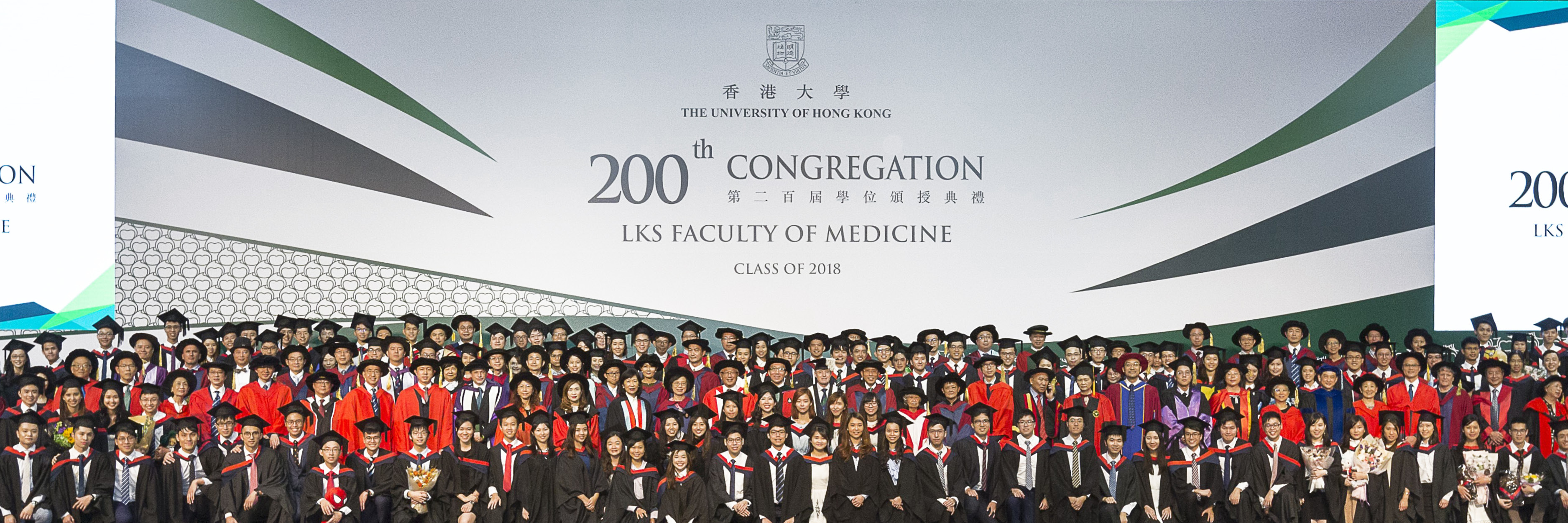 200th Congregation