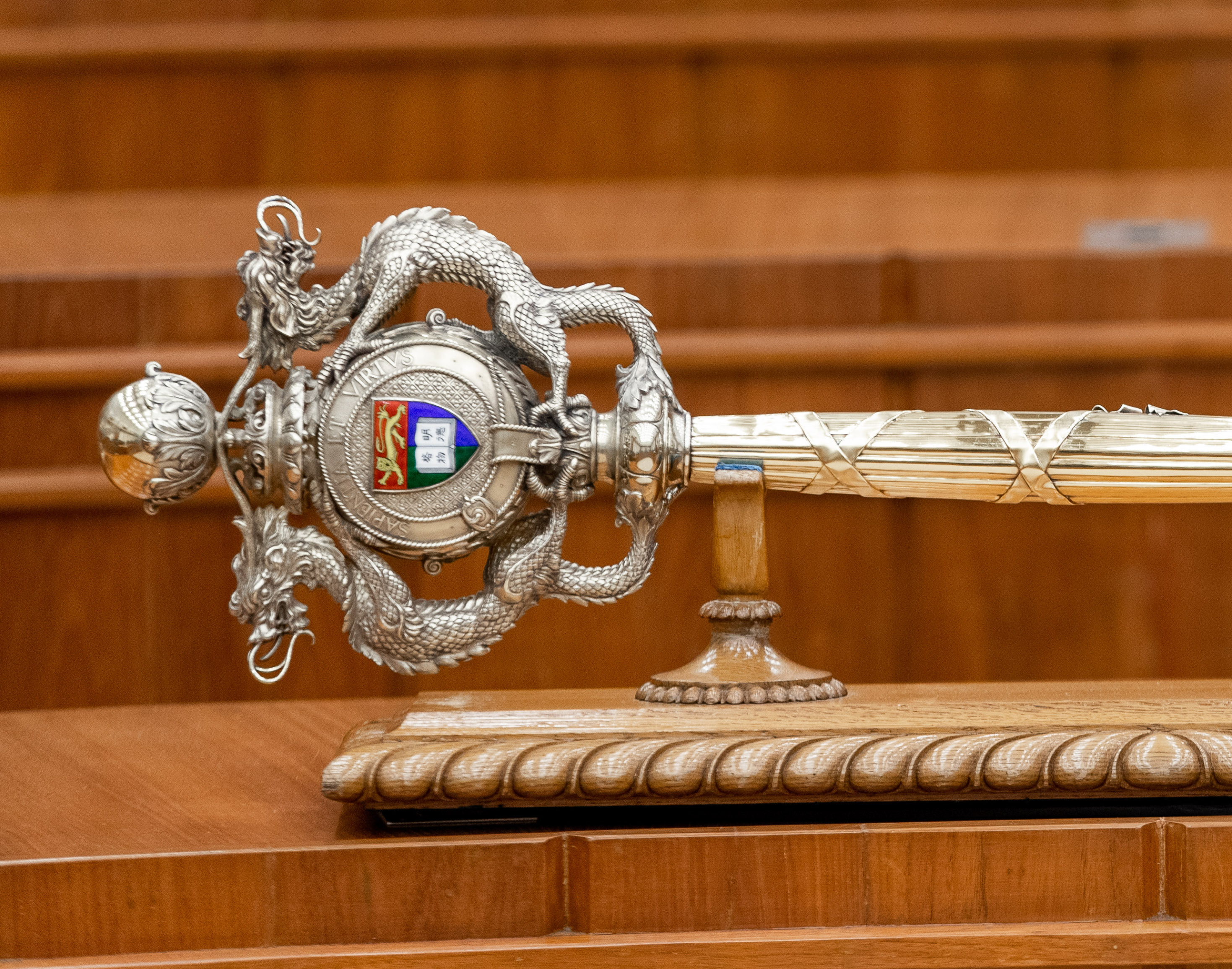 The HKU Mace