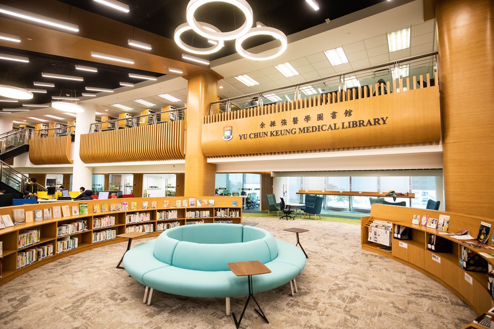 Inside the HKU Medical Library.