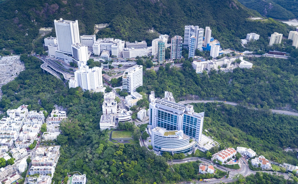 HKU Sassoon Road Campus.