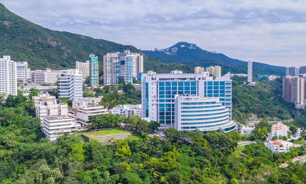 HKU Sassoon Road Campus.