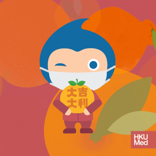 HKUMed Chinese New Year Sticker for Instant Messengers.