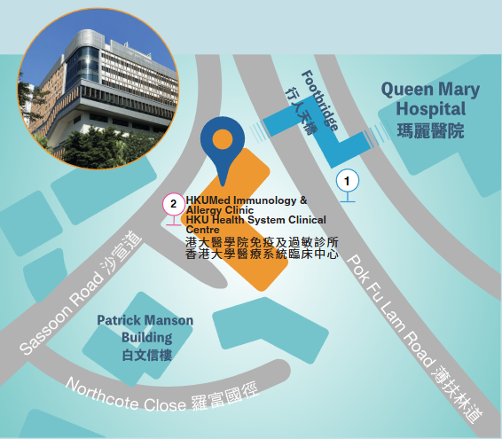 HKU Health System Clinical Centre