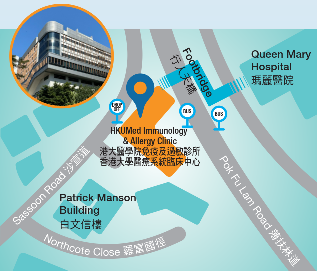 HKU Health System Clinical Centre