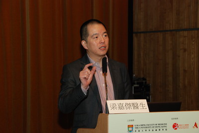 Dr Gilberto Leung