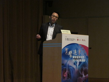 Dr Jonathan Chan