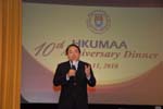 AD10_Dinner_127