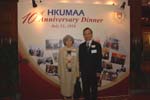 AD10_Reception_001