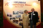 AD10_Reception_002