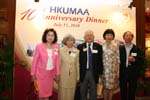 AD10_Reception_004