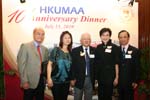 AD10_Reception_005