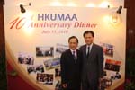 AD10_Reception_008
