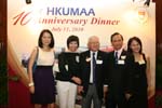 AD10_Reception_010