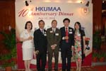 AD10_Reception_012