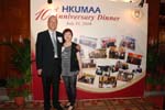 AD10_Reception_015