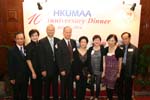 AD10_Reception_017