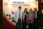 AD10_Reception_018