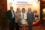 AD10_Reception_019