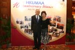 AD10_Reception_023