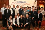 AD10_Reception_026