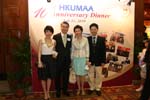 AD10_Reception_029