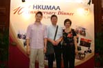 AD10_Reception_030